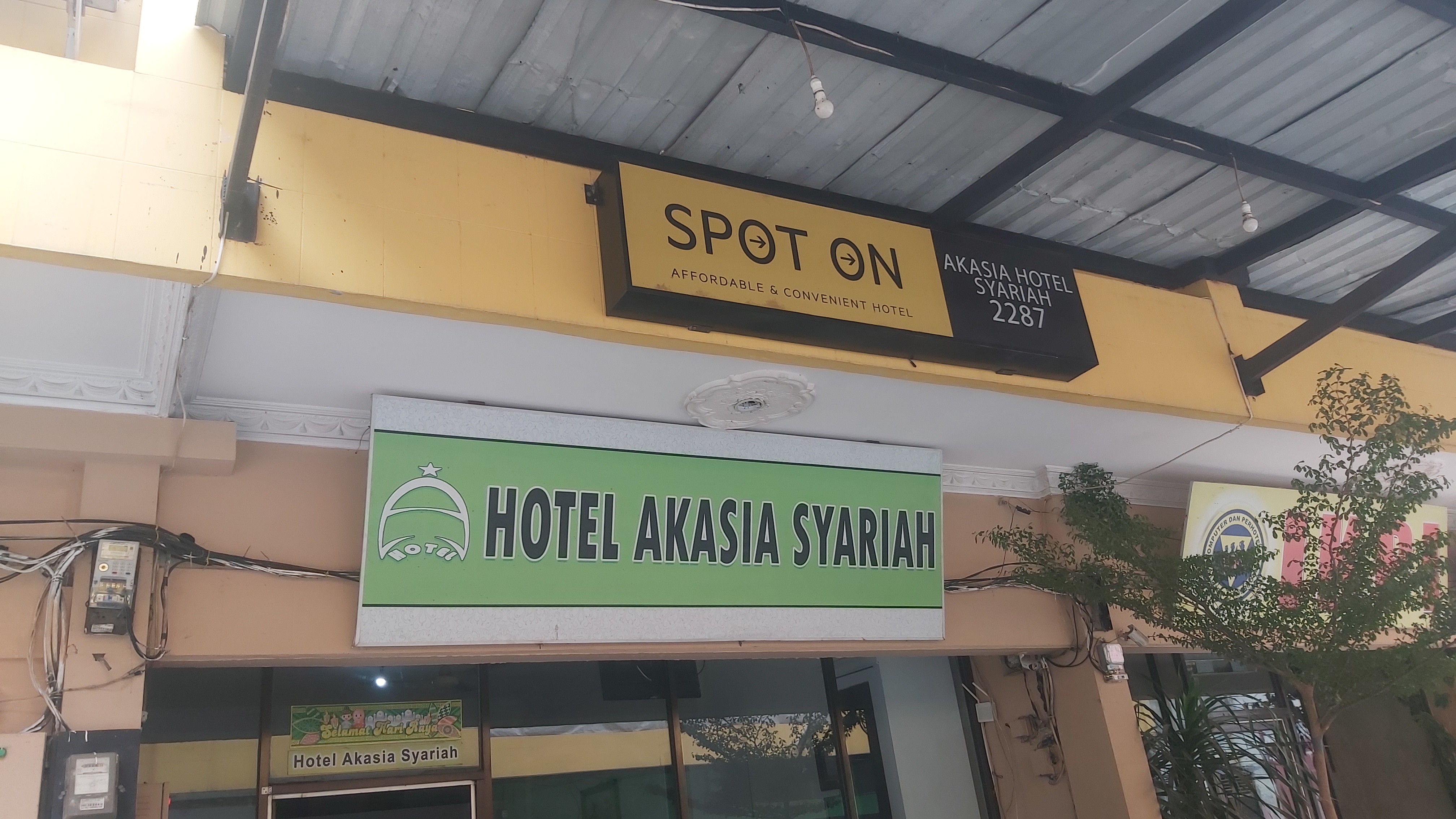 Hotel Akasia Syari'ah (milik IKPI)